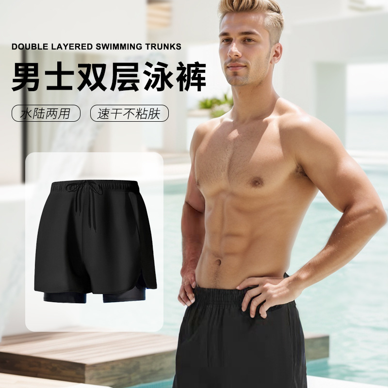 男士速干防尴尬泳裤新款大码平角