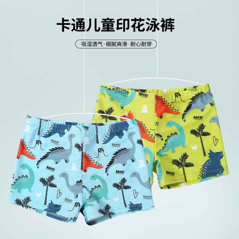 儿童泳裤男童卡通涤纶平角短裤中小童沙滩温泉度假小男孩游泳裤