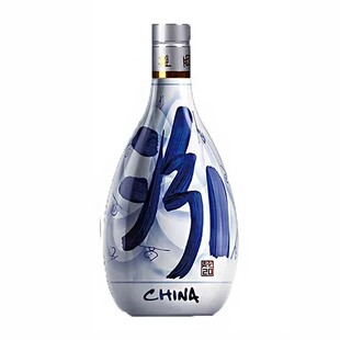 汾酒20年空瓶装饰品酒柜