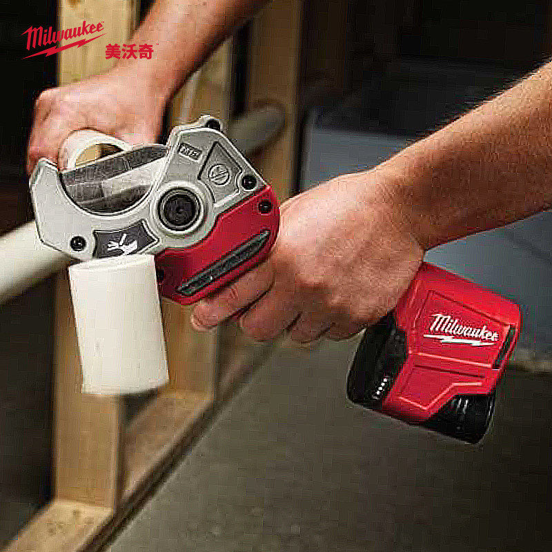milwaukee美沃奇锂电式12V充电塑料管子剪刀C12 PPC可切割50mm