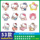 hellokitty凯蒂猫卡通矢量图打标机CDR异性KT板热转印烫画P图