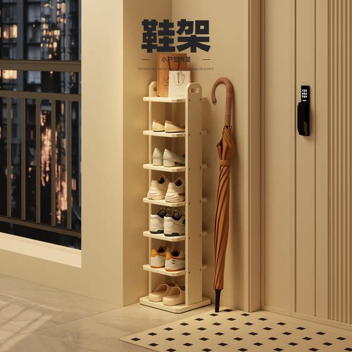 美冉家居实木制作无异味