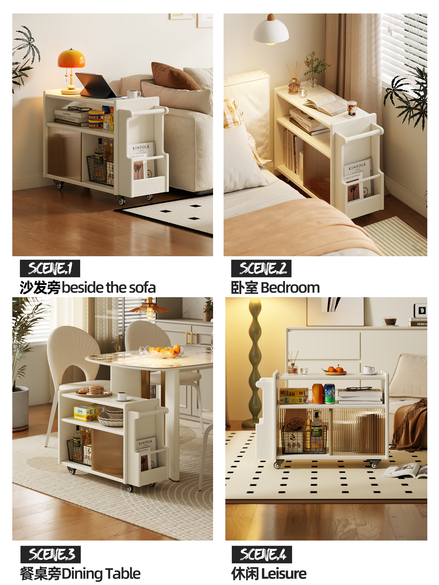 Solid Wood Minimalist Bedside Table - Cream Style Mobile Storage - Taobao product photo 2