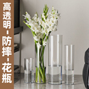 花瓶高透明防摔花店插花醒花桶家用客厅桌面水培绿植装 饰摆件