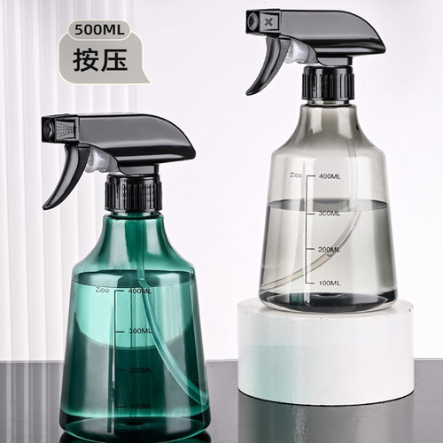 手压式细雾喷瓶浇花喷壶家用清洁美发专用补水喷雾瓶喷水瓶