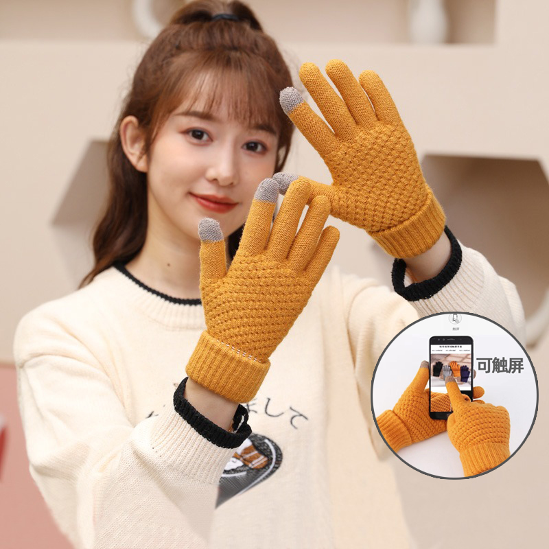 针织保暖毛线手套可触屏秋冬防寒