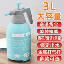 加厚手动气压式 浇花喷壶园艺养花家用清洁消毒喷水壶细雾洒水壶