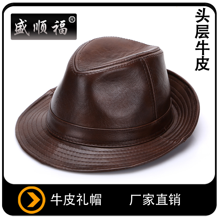 海宁牛皮中老年男士休闲帽子