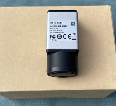 全新华睿大华 物流相机 工业相机 A3600MG18-01001全新 原包装