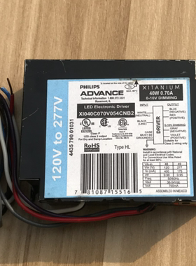 飞利浦 Xitanium  LED控制装置 40W 0.7A LED 驱动电源 现货