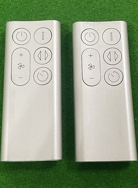 原装正品 Dyson 戴森BP01风扇空气净化器无叶风扇 遥控器包邮