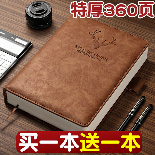 2026年新款a5笔记本本子商务