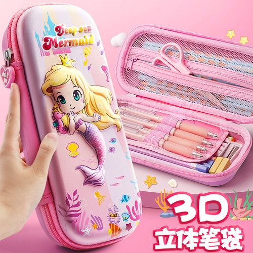 文具盒女孩铅笔盒笔袋女小学生用一年级笔盒女孩版幼儿园卡通可爱女生女童文具袋软新款流行女款初中生76