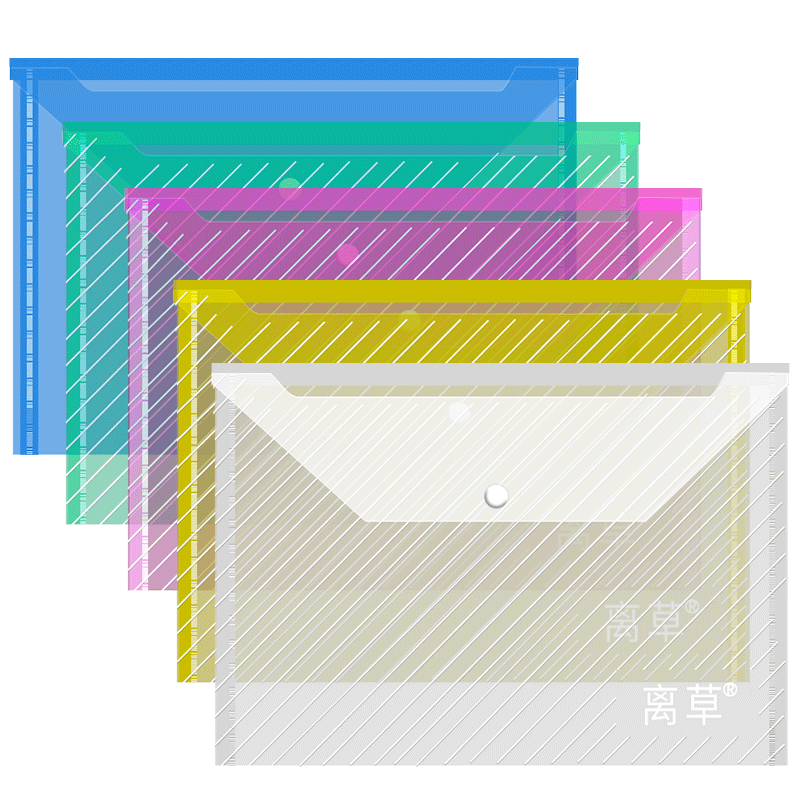 20个透明文件袋加厚a4条纹办公用
