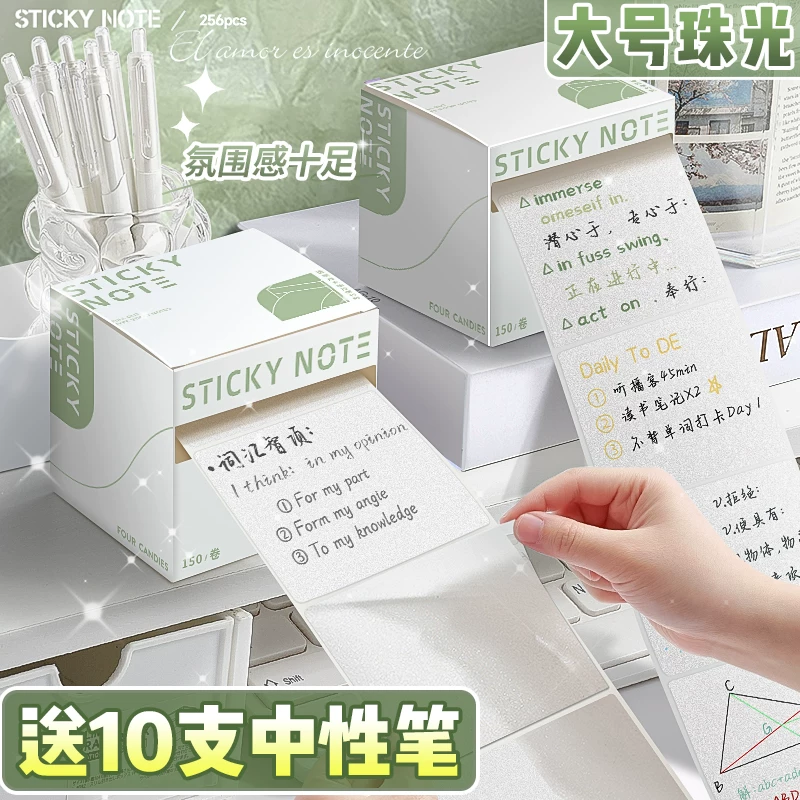 detachable transparent note, high quality quick dry big sticker for students, for secondary school