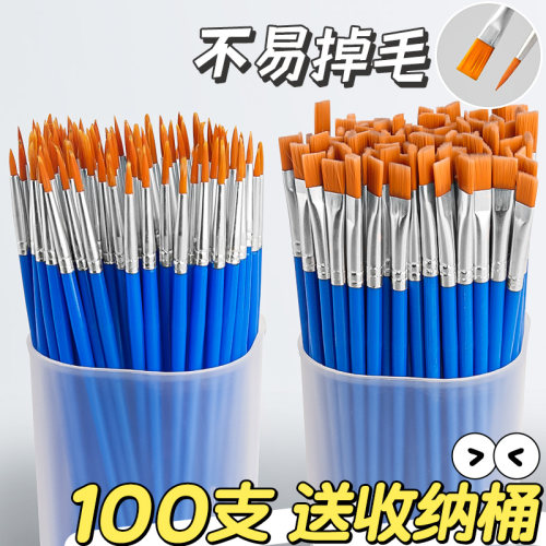 美术专用勾线笔套装量大便宜