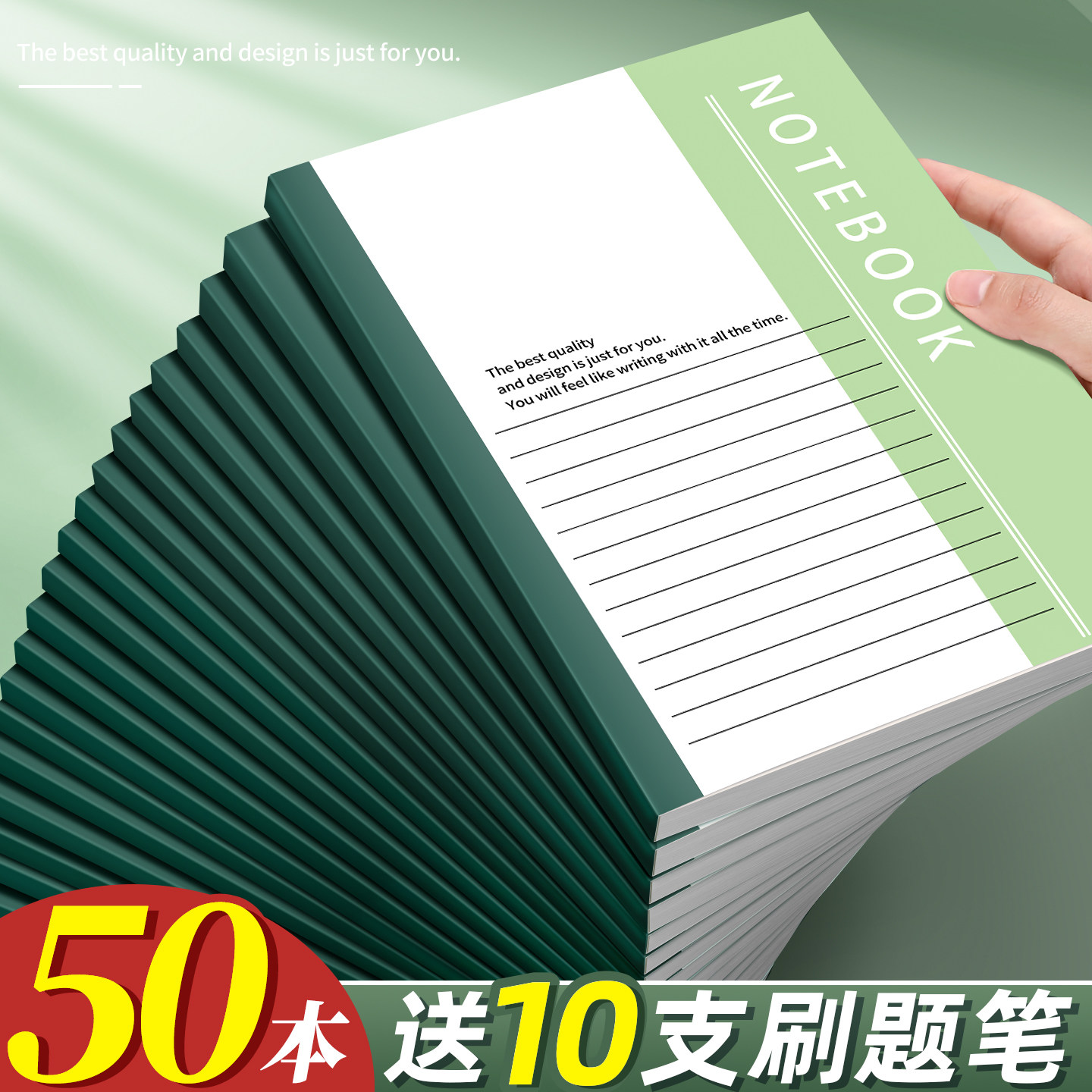 50本笔记本2026年新款办公用品记事本子会议记录本马年热卖A5工作软抄本加厚横线本每日计划软皮软面抄批发D1
