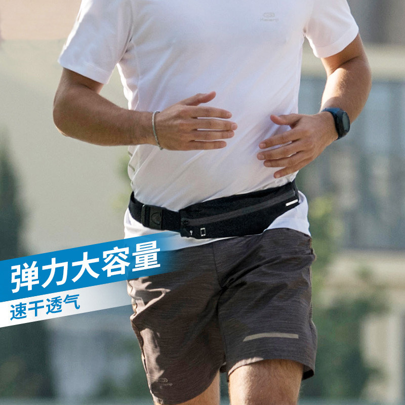 运动腰包男跑步腰包女多功能轻便腰包