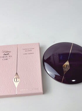 CharlotteTilbury CT双色溏心腮红Pillow talk intense深邃枕边话