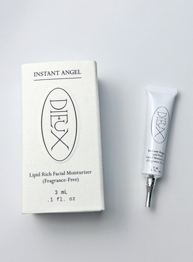 Dieux Instant Angel 神经酰胺面霜脂质修复面霜 3ml小样