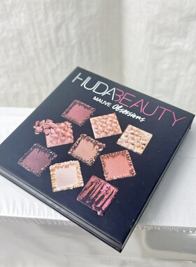 HUDA BEAUTY 9色眼影盘正装10g #Mauve玫瑰色系