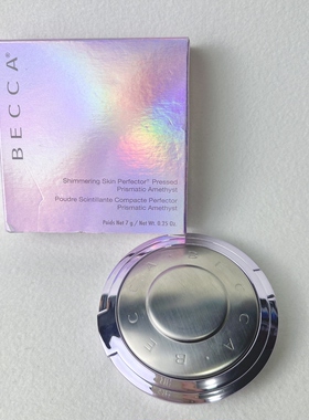 BECCA限量粉紫色偏光月光石高光Prismatic Amethyst7g 17年产