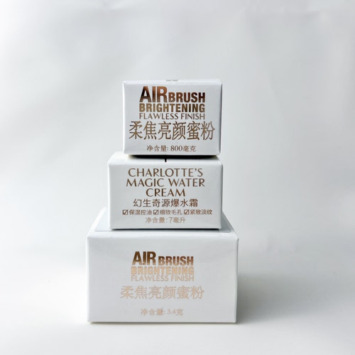 CT夏洛特蒂铂丽柔焦亮颜蜜粉饼小样透明色0.8g/3.4g 爆水霜7ml