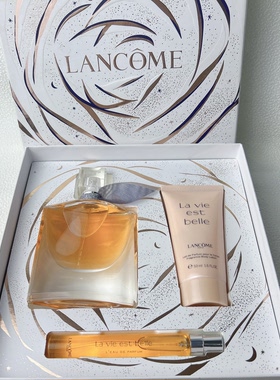 兰蔻美丽人生经典老版香水50ml/10ml身体乳50ml套装拆卖无盒