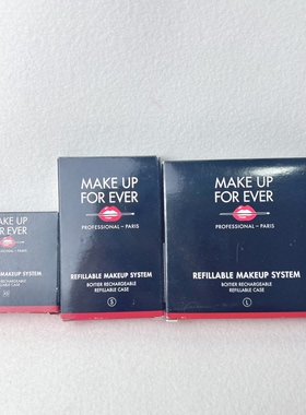 MAKE UP FOR EVER玫珂菲彩妆眼影空盘！空盘！分装盒XS/S/L