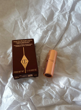 温柔粉 CT 口红 Charlotte Tilbury 枕边话Pillow Talk 小样1.1g