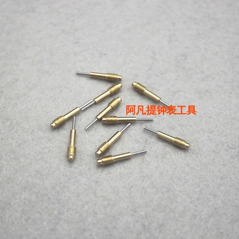 修表工具拆表带器顶针头