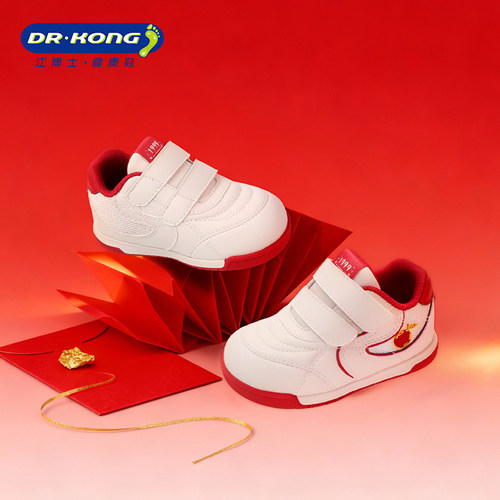 江博士童鞋冬男女婴儿步前鞋