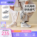 江博士童鞋 运动透气儿童宝宝学步鞋