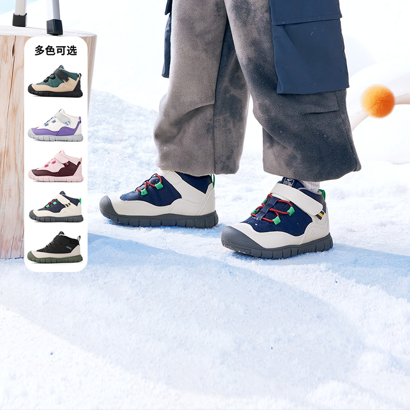 江博士冬男女宝宝户外学步鞋加绒