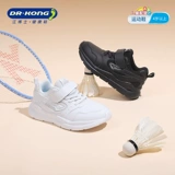 Детская белая обувь, спортивная обувь подходит для мужчин и женщин на липучке, осенняя, тренд сезона