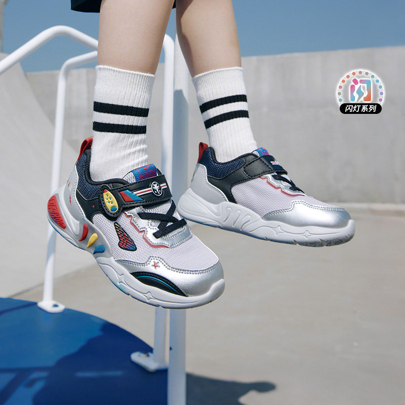 【所有女生直播间】江博士童鞋秋款轻便男女发光儿童宝宝学步鞋