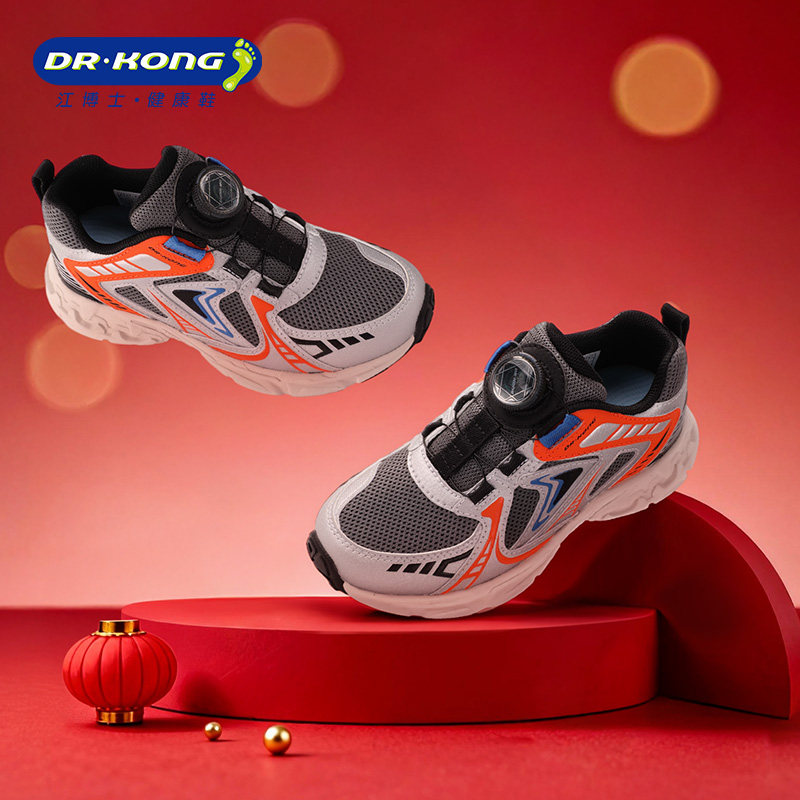 江博士男女秋旋钮扣儿童运动鞋