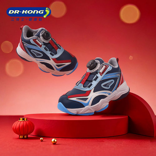 江博士童鞋冬男女幼儿稳步鞋加绒