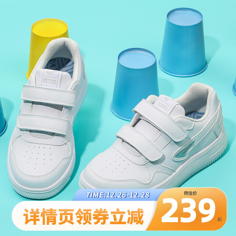 Dr.Kong江博士童鞋春秋健康休闲鞋白色中大童透气运动鞋