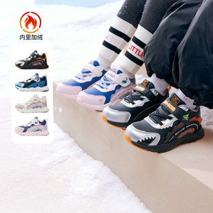 【李佳琦旅游出行专场】江博士童鞋冬加绒保暖学步鞋