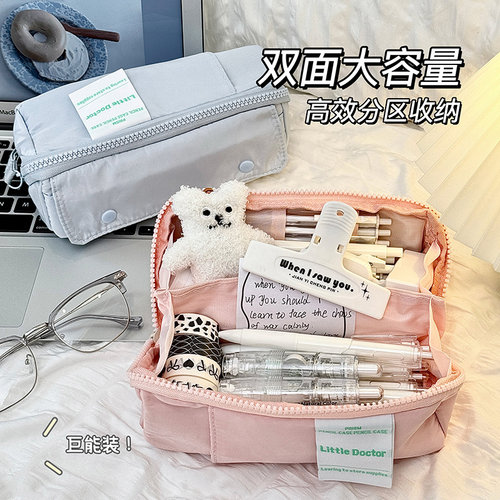 笔袋高颜值ins风大容量文具袋