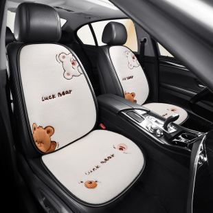 长安lumin糯玉米汽车坐垫单片毛绒保暖冬季车坐垫女士可爱座椅套
