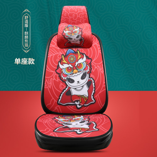 長城賽影汽车座套质量怎么样 長城賽影汽车座套口碑怎么样 小麦优选