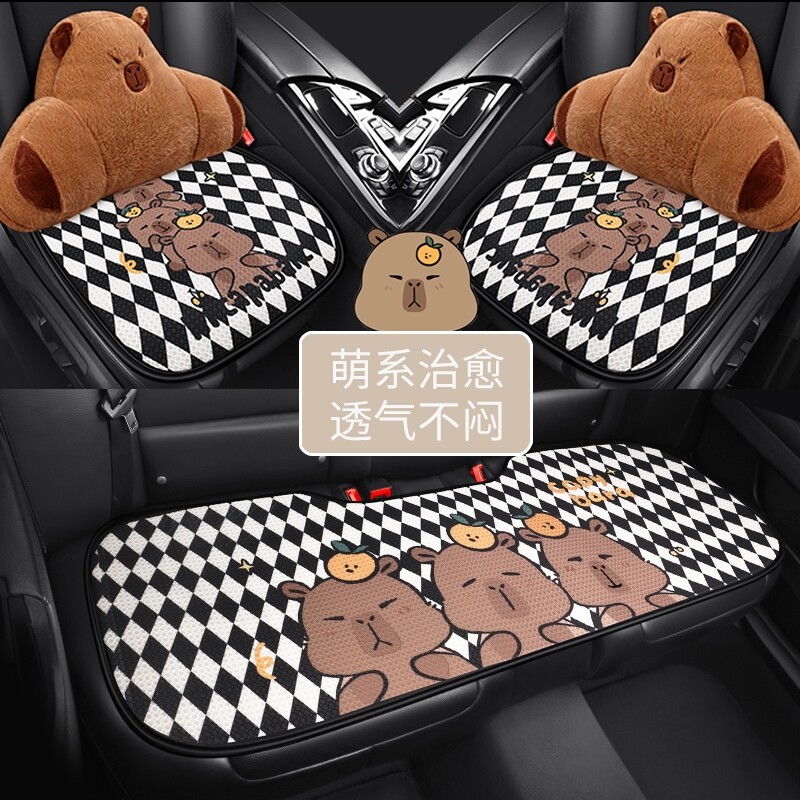 知豆彩虹低速四轮电动老年代步汽车座套防滑坐垫四季通用座椅套