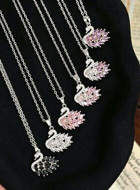 吊坠水晶彩色锆石天鹅渐变项链四季森系高级感百搭锁骨链天鹅项链