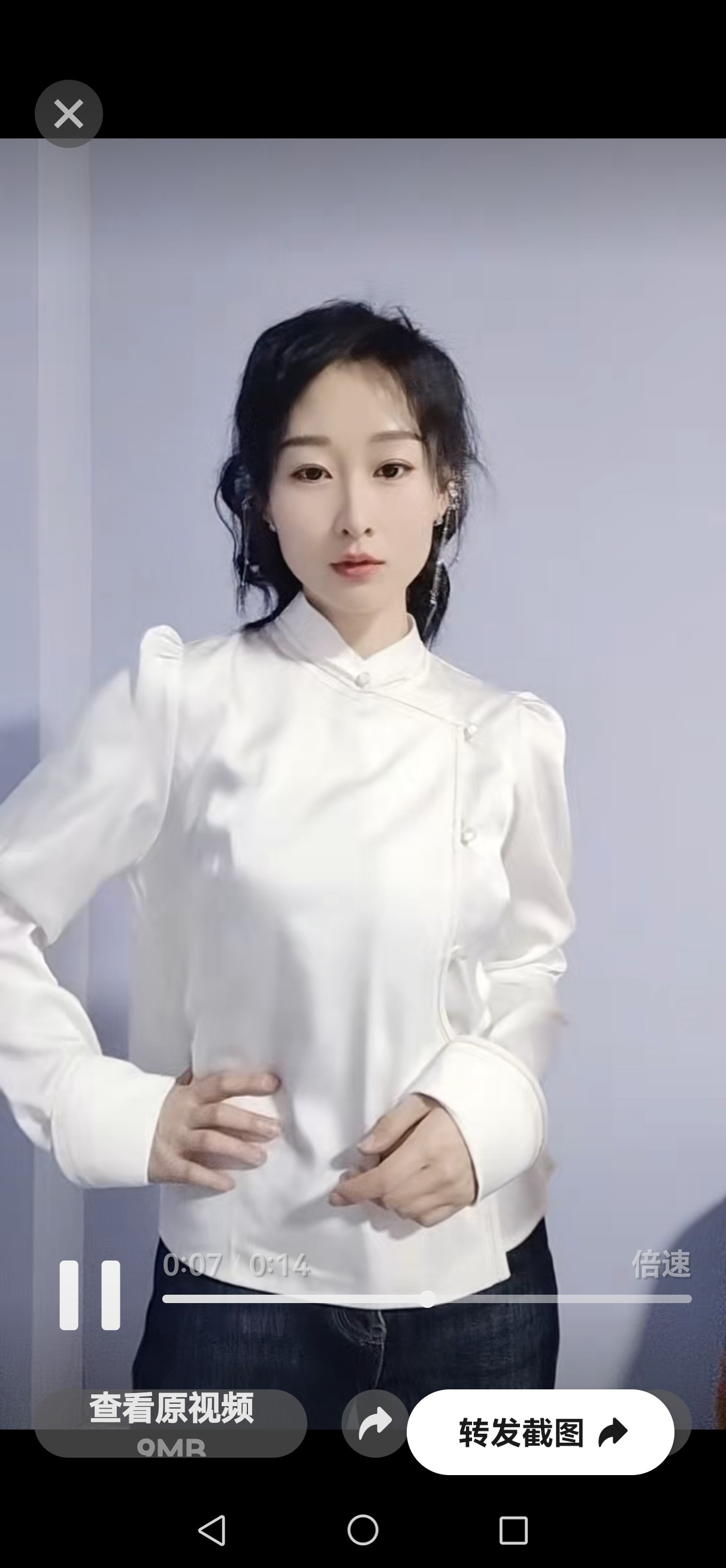 2026春季新P民族风白色衬衫女不对称开叉改良国风小衫上衣长袖