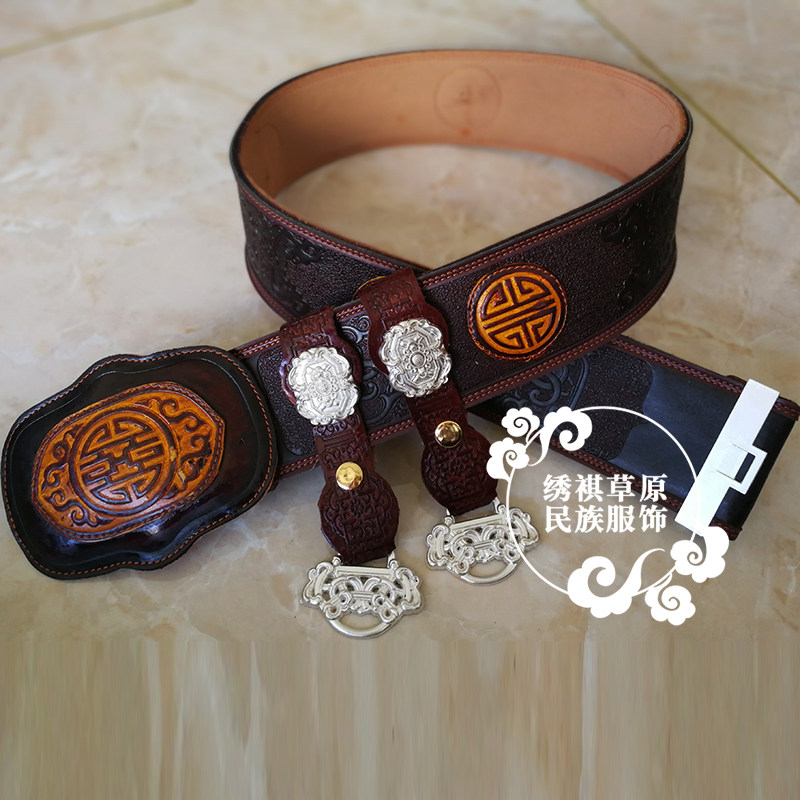 蒙古男士皮头腰带款成人加宽纯牛皮手工复古蒙古袍专用腰封新品