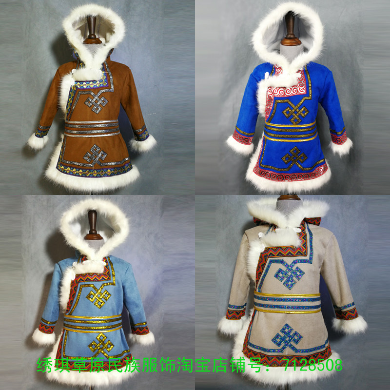 蒙古袍儿童棉袍男孩生活装秋冬季蒙古服装日常装演出服蒙族圣诞节
