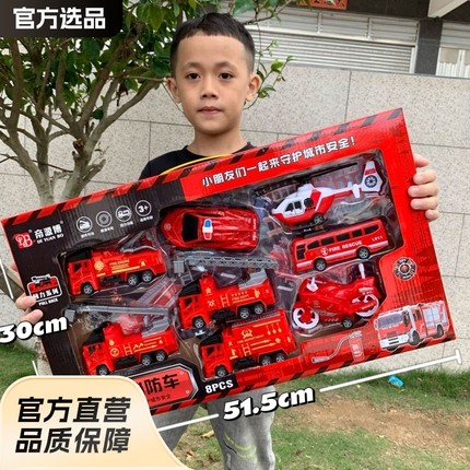 批发工程车消防车模型惯性回力车套装工程玩具车男孩玩具地摊