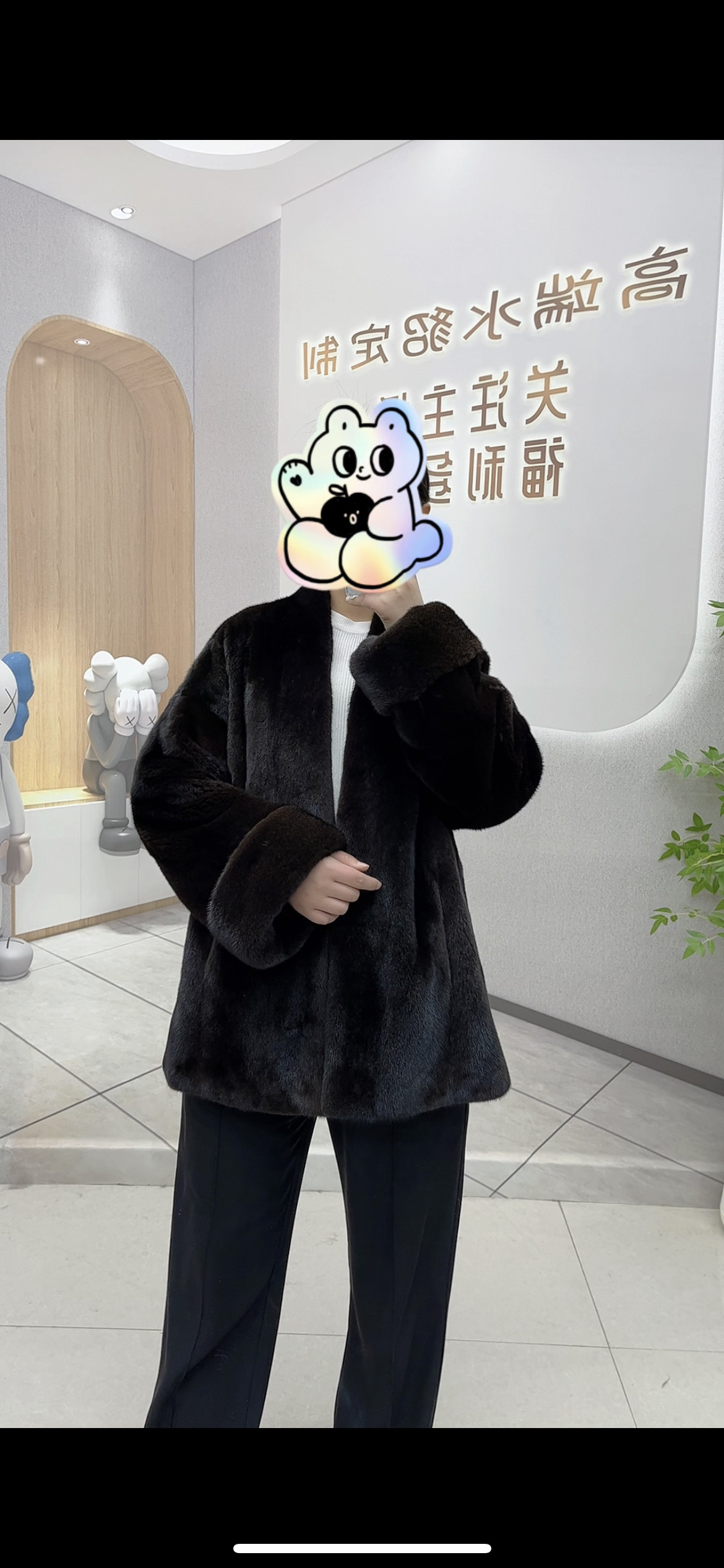 进口天鹅绒宝嘉美金牌短二黑色休皮草